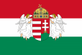 Přečtete si více ze článku Konec Maďarské republiky (v ústavě)