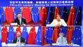 Přečtete si více ze článku EU jednala s Čínou o vyváženějším partnerství