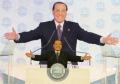 Přečtete si více ze článku Silvio „bunga“ Berlusconi míří opět do premiérského křesla