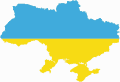 Přečtete si více ze článku Co Západ udělal za 20 let pro Ukrajinu? Příliš málo