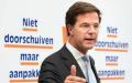 Přečtete si více ze článku Nizozemsko: Volby plné překvapení