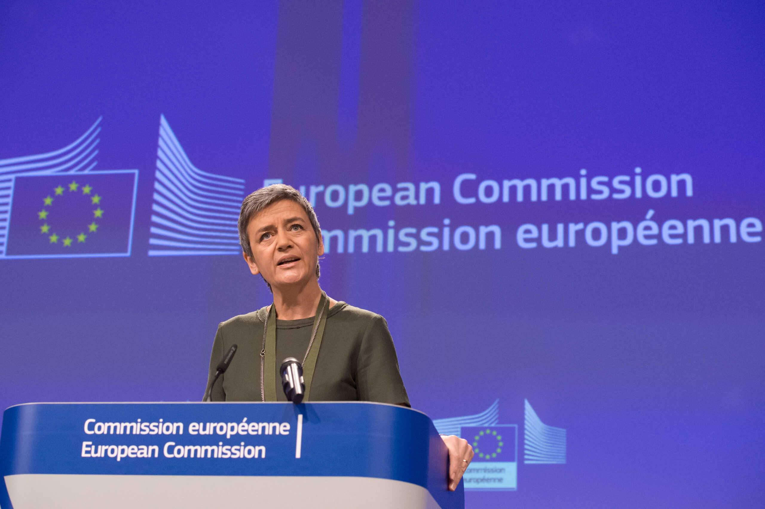 Přečtete si více ze článku Eurokomisařka Vestager chce kandidovat na funkci prezidentky Evropské investiční banky